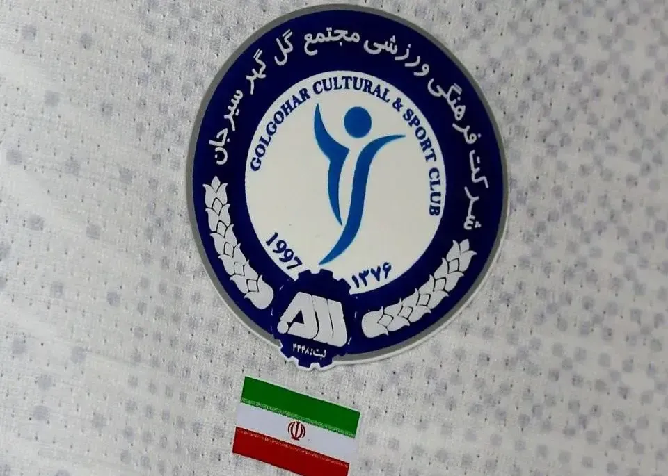واکنش دوباره گلگهر به جنجال تراکتور و ملوان