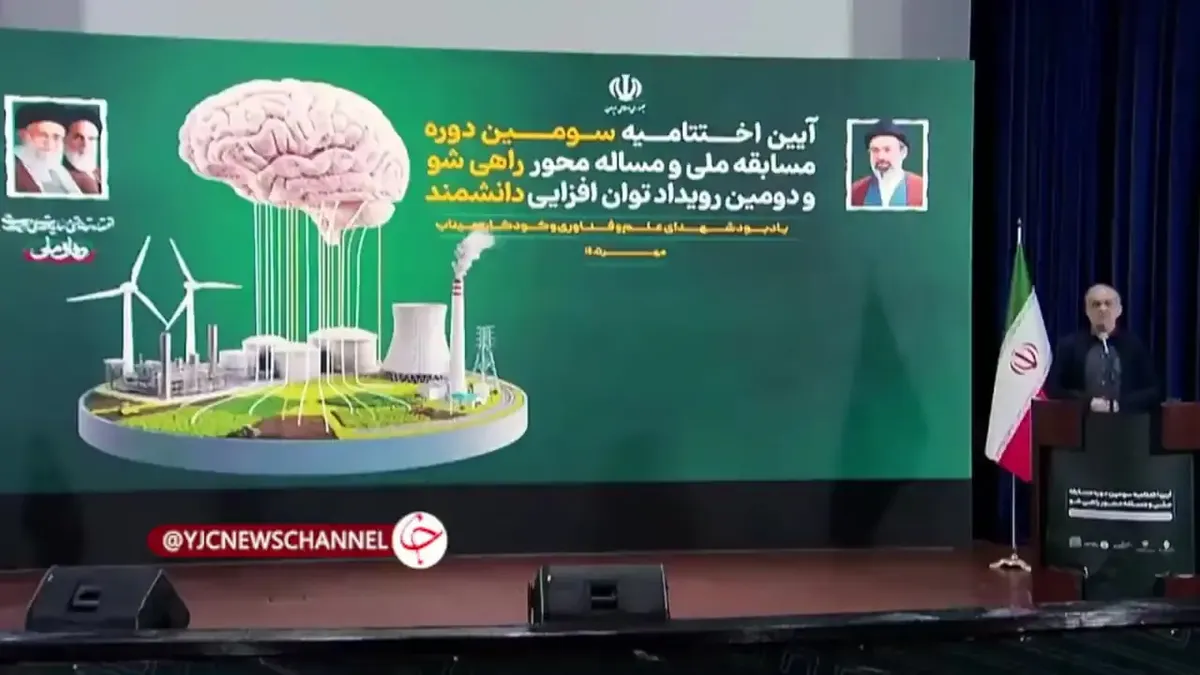 پزشکیان: من تصور نمی کردم رئیس جمهور شوم