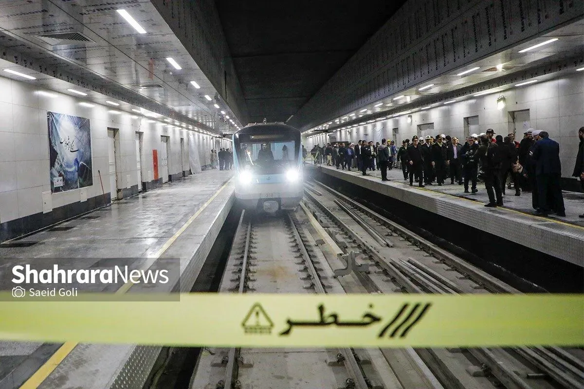 مدیرعامل شرکت قطارشهری مشهد: بهرهبرداری از فاز یک خط سه مترو با حضور رئیسجمهور | تاکنون حادثهای در بهره برداری آزمایشی نداشتیم