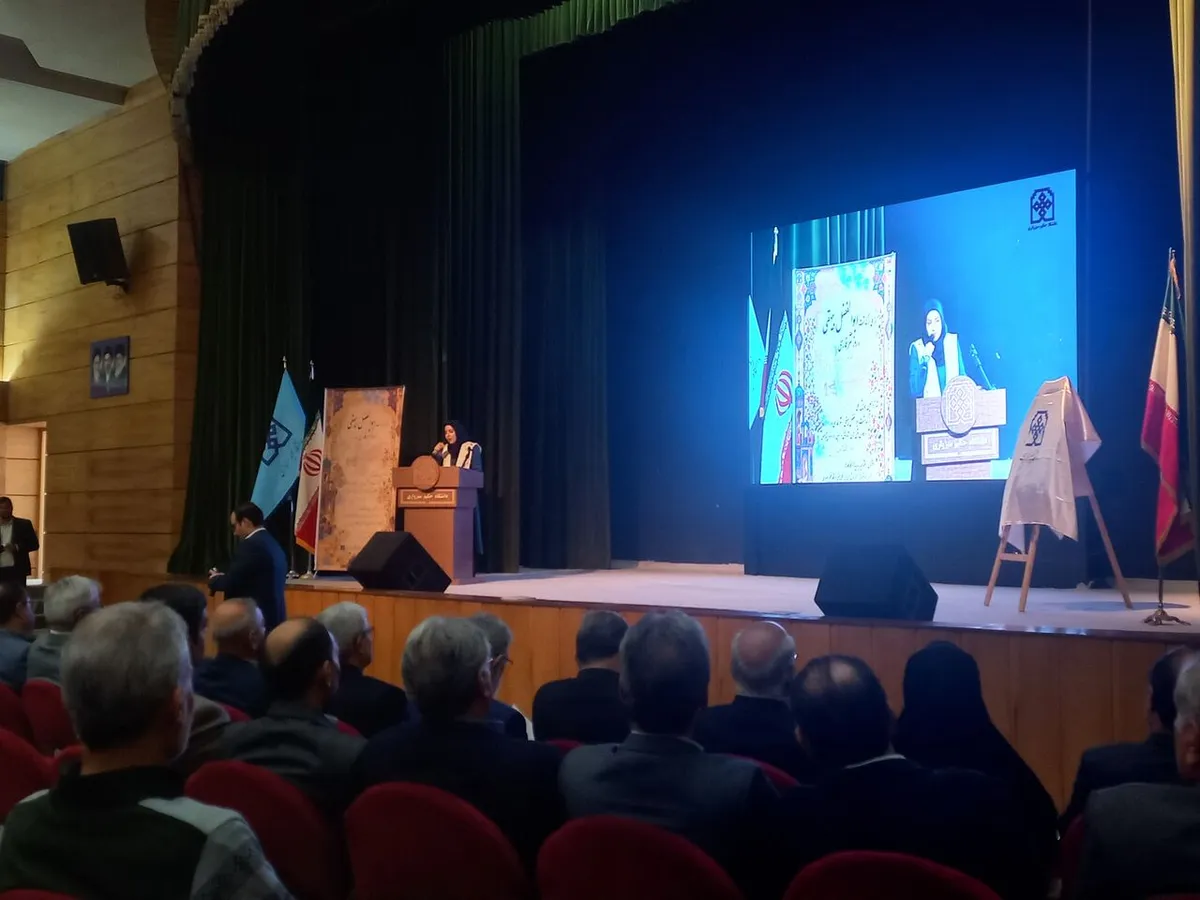 همایش ملی بزرگداشت ابوالفضل بیهقی در سبزوار آغاز شد