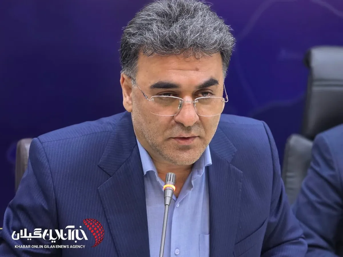 مدیرکل سیاسی استانداری گیلان: مردم تبعیض و بیعدالتی را نمیپذیرند