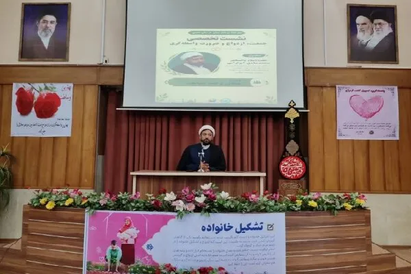 روحانیت باید در تبیین ضرورت فرزندآوری و ازدواج نقشآفرین باشد