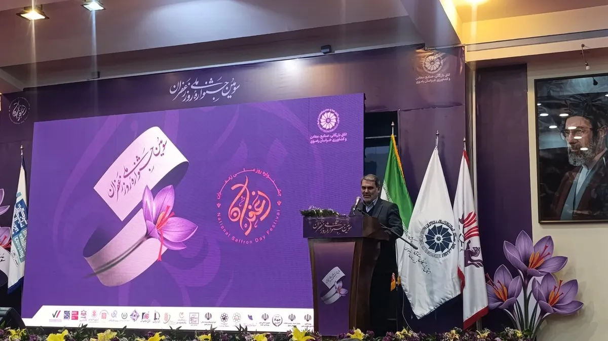 ارزش افزوده زعفران، بیشتر از مسکن، فولاد و طلا