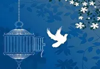 گذشت از قصاص نفس بعد از ۱۴ سال در شهرستان ایذه