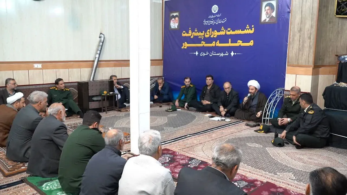 بررسی مشکلات محلههای خوی در نشست محلهمحور با حضور مسئولان