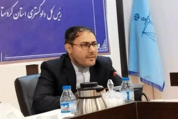 ثبت ۱۰ ضمانت الکترونیکی در سه حوزه قضایی کردستان