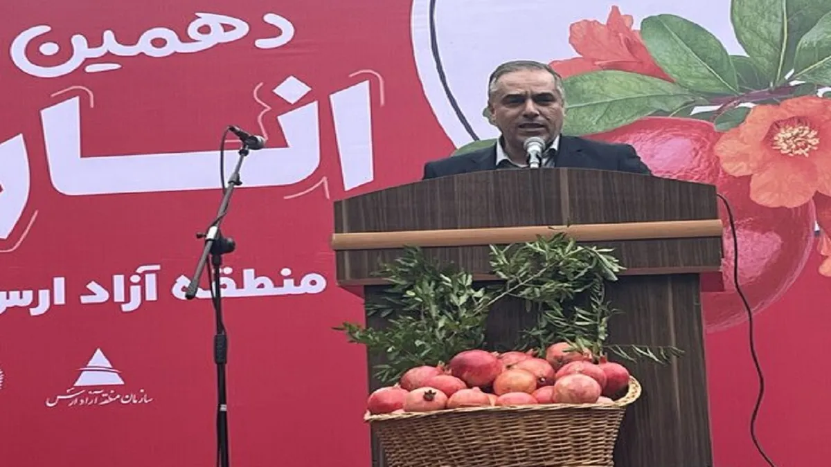 جشنواره انار ارس بسترساز توانمندسازی جوامع محلی و توسعه گردشگری روستایی