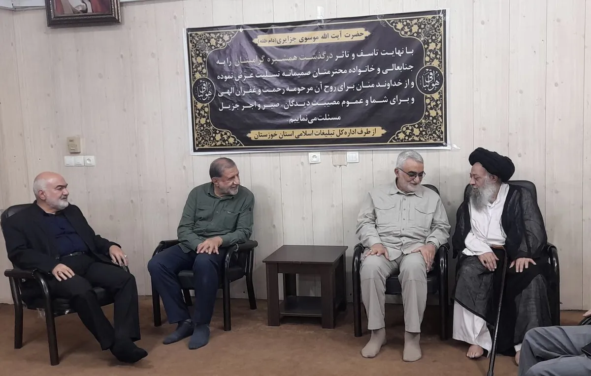 دیدار اعضای کمیسیون امنیت ملی با رییس حوزه‌های علمیه خوزستان