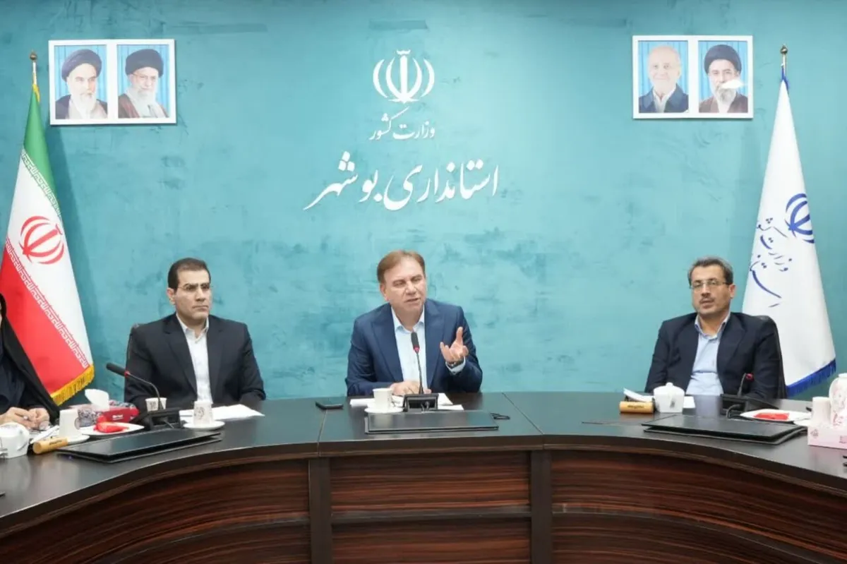 استاندار بوشهر: حل مسائل اجتماعی نیازمند همکاری همه دستگاه‌ها است