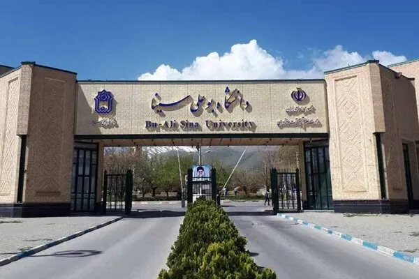 بررسی ابعاد بروز علائم گوارشی در جمعی از دانشجویان دانشگاه بوعلیسینا