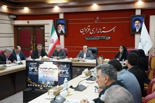 ایجاد دهکدههای سلامت سالمندان در قزوین