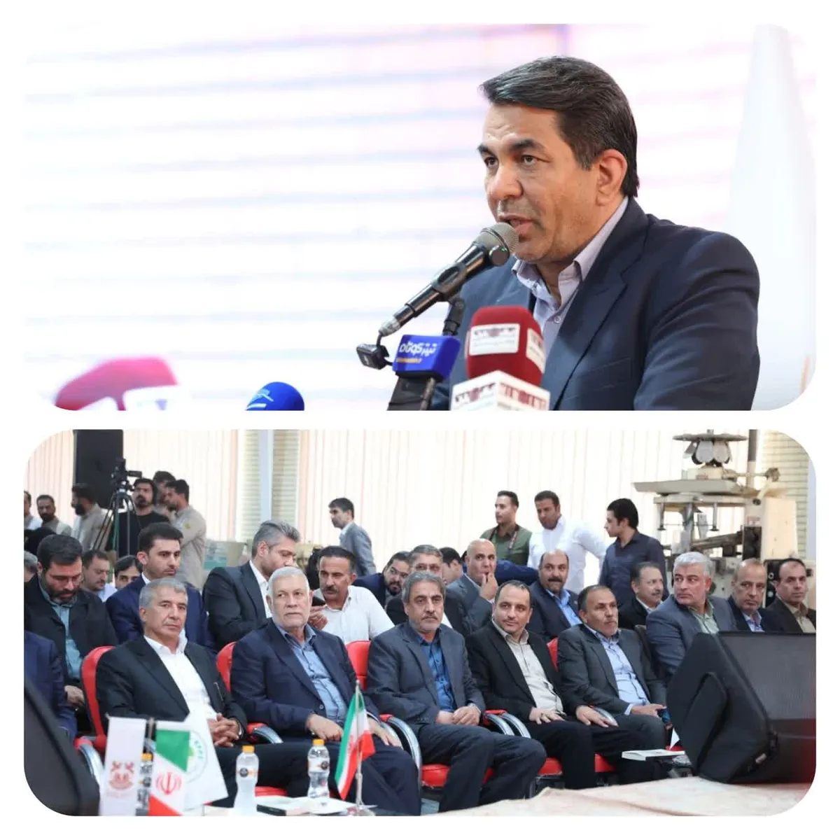 تدوین آزمایشی برنامه راهبردی تحول معدنی کرمان در کشور