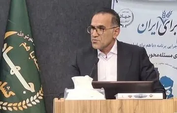 دامداران.jpg