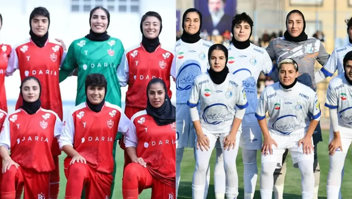 دربی استقلال و پرسپولیس در لیگ بانوان به تعویق افتاد؛ تاریخ جدید اعلام شد