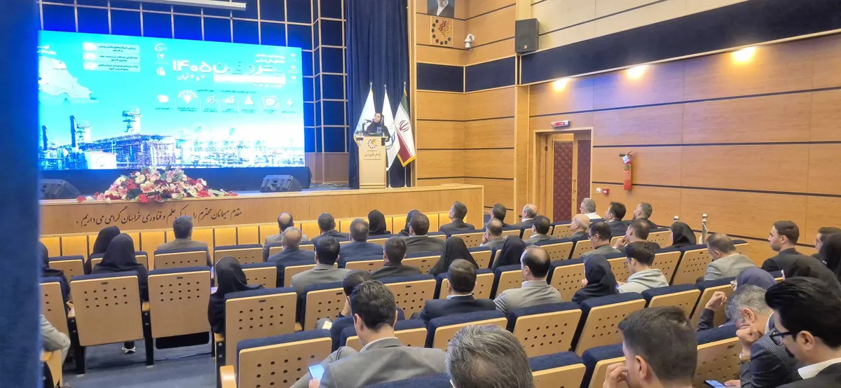 مشهد میزبان رویداد ملی پتروفن ۱۴۰۵