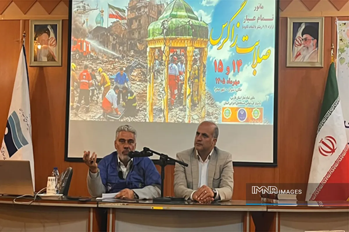 مانور «صلابت زاگرس» با حضور ۴۵۰۰ نفر در فارس برگزار میشود