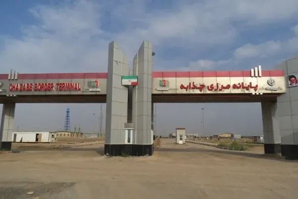 مرز چذابه در استان خوزستان تا اطلاع بعدی بسته است