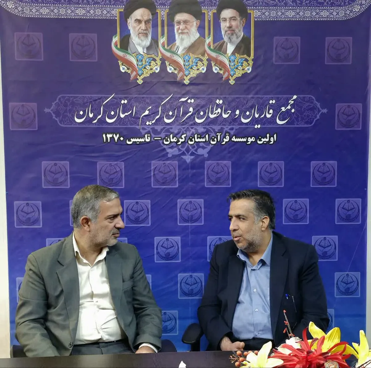 برنامهریزی برای گسترش آموزش قرآن در کرمان