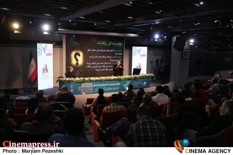 «داد و ستد سینما و شعر» در آخرین روز جشنواره بینالمللی فیلم کوتاه تهران