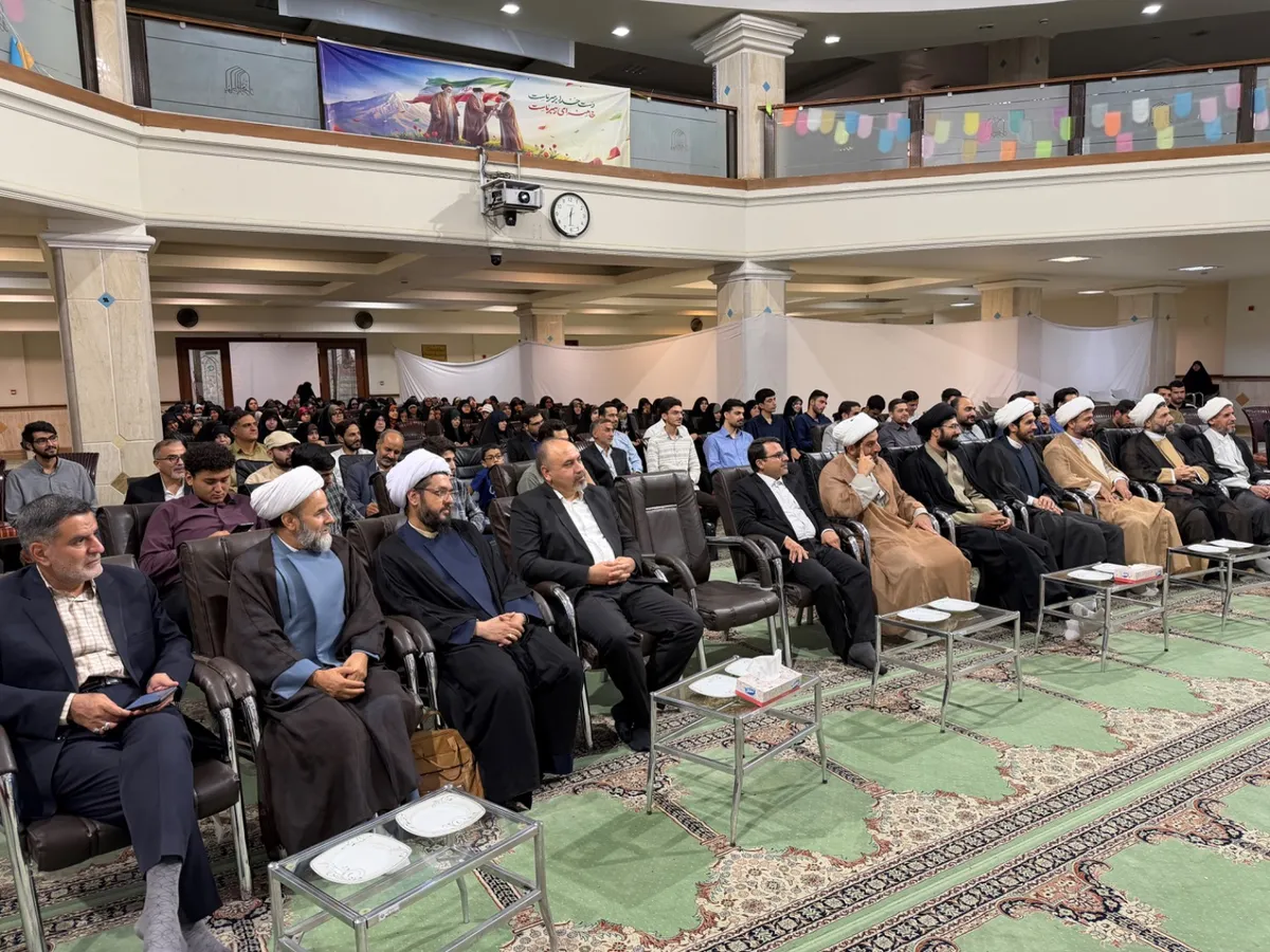 برگزاری افتتاحیه دوره جدید طرح تربیتی دانشجویان علوم اسلامی در مشهد