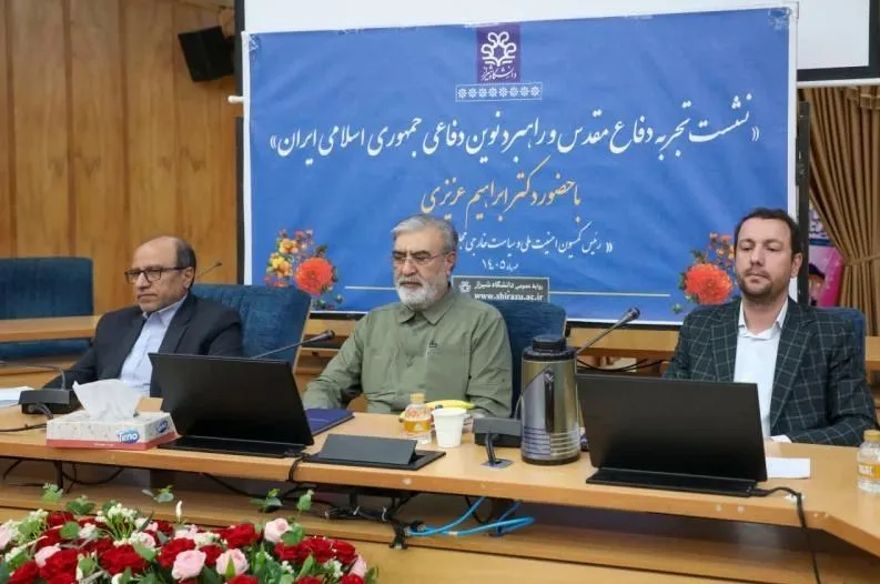 رئیس کمیسیون امنیت ملی مجلس: اتمام جنگ به معنای پایان تهدیدها نیست