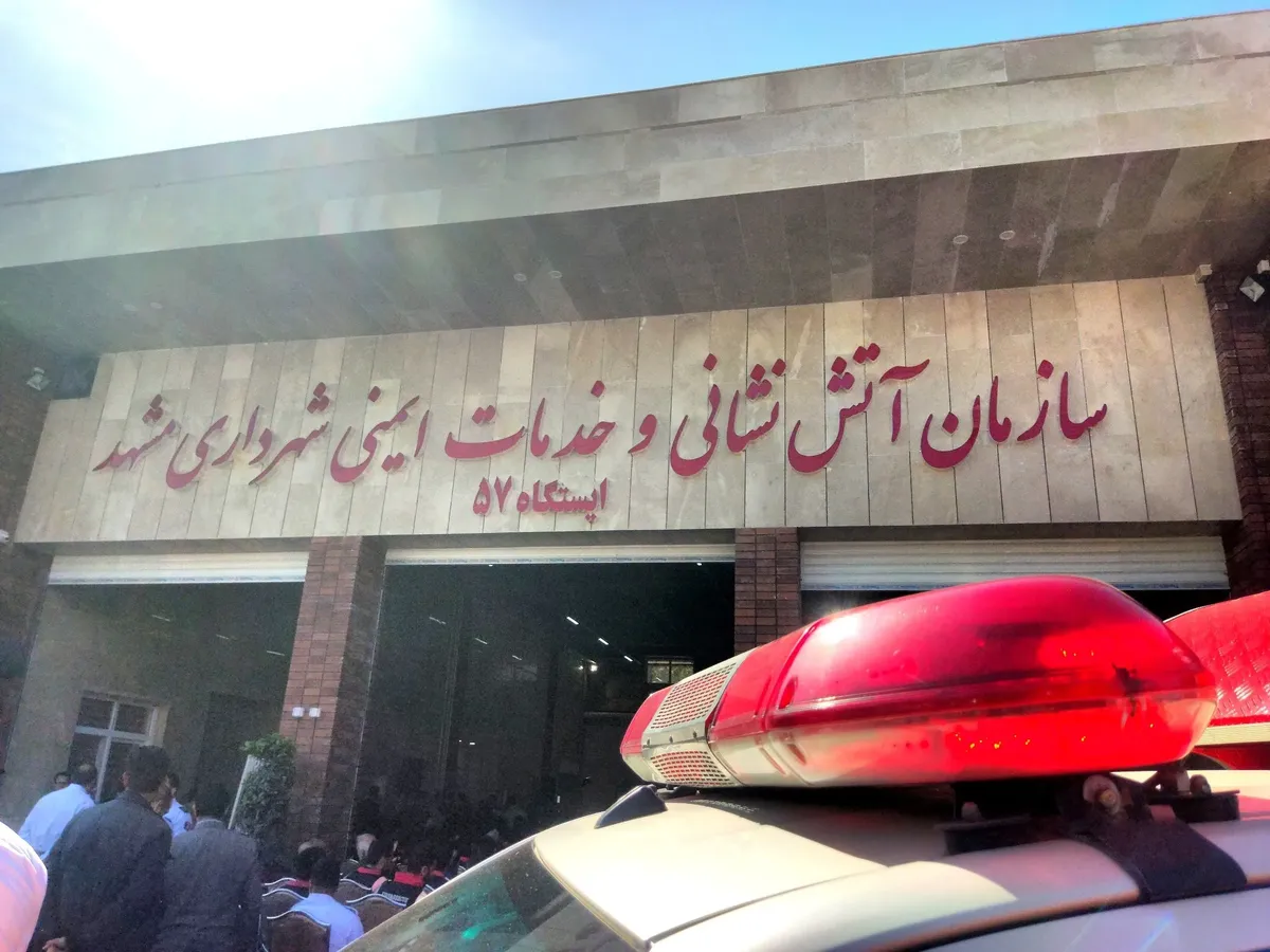 آغاز به کار ۳۵۶ آتشنشان جدیدالاستخدام و ۲۱ بانوی آتشنشان در مشهد