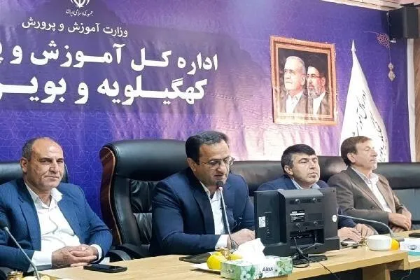 وجود ۹۰۰ مدرسه با جمعیت کمتر از ۱۰ دانشآموز در کهگیلویه و بویراحمد