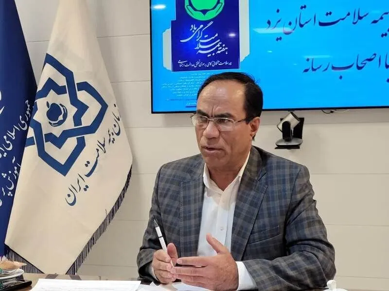پوشش ۱۰۰ هزار بیمار خاص و صعبالعلاج در یزد/ خانوادهها هزار روز طلایی زندگی را دریابند