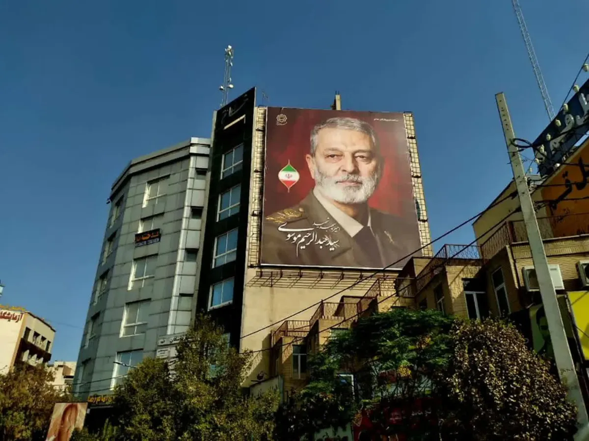 اکران دیوارنگاره شهید سپهبد موسوی در قم؛ تجلی فرهنگ ایثار و مقاومت