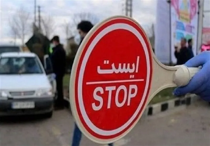 اعمال محدودیتهای ترافیکی مراسم جانفدا در کاشان از ساعت 5:30 صبح