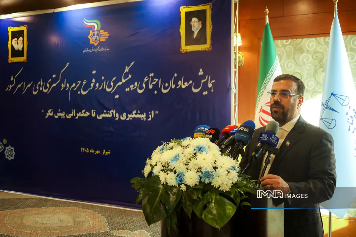 تحقق امنیت پایدار در گروی همافزایی تمام ارکان حاکمیت