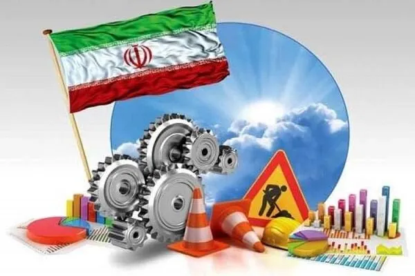 تکمیل مستندات مالکیت اموال دولتی پیشنیازتسریع درمولدسازی دارایی هااست