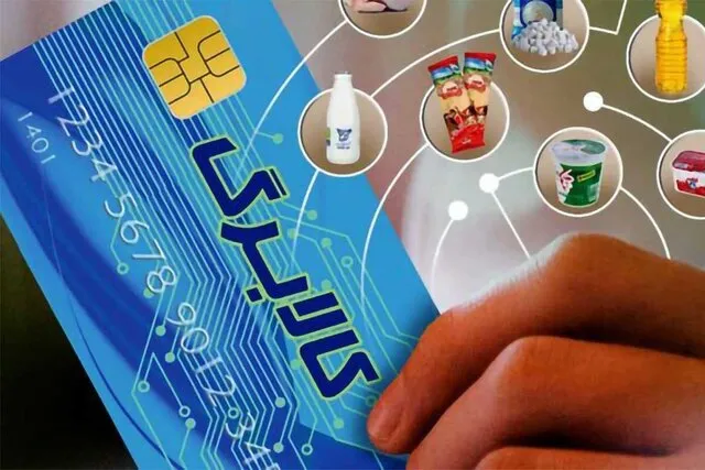 مهلت ثبتنام برای افزایش کالابرگ تا ۲۱ مهر