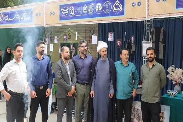 برپایی موکب‌های دانشجویی دانشگاه لرستان به یاد شهدای خرم‌آباد و میناب