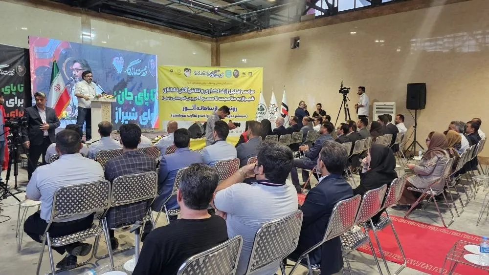 توسعه ایستگاه‌ها و تجهیز ناوگان آتش‌نشانی شیراز