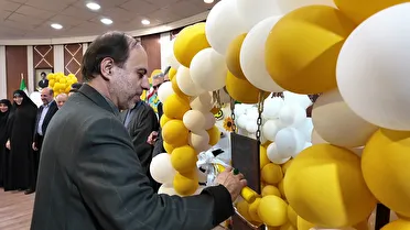 زنگ غنچهها در قم به صدا درآمد