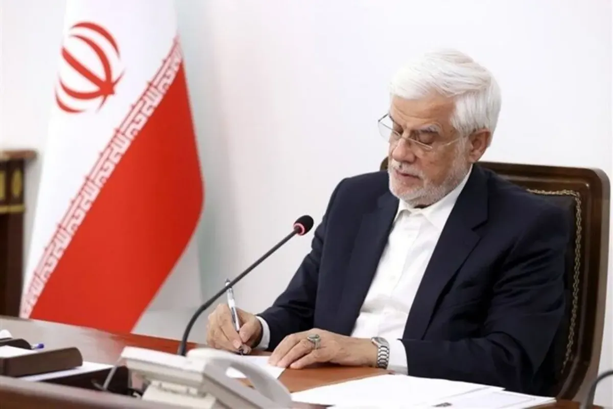 تبریک عارف به مجید مجیدی: فراتر از یک فیلمساز، سفیر عزت ملی شدید