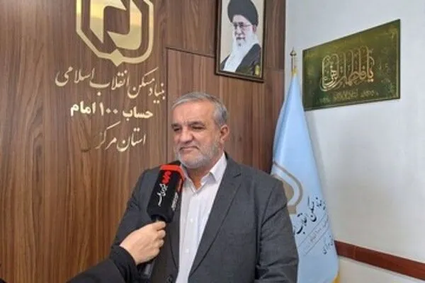 سامانه «ساختار» برای نظارت بر طرحهای هادی ۹۶۷ روستای مرکزی رونمایی شد