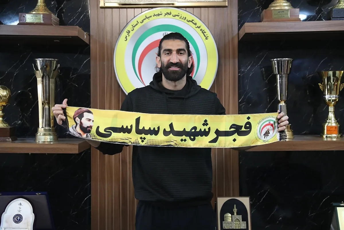 بیرو ، فجری شد