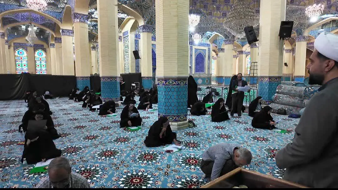 برگزاری مرحله استانی بخش معارفی مسابقات سراسری قرآن کریم در یزد