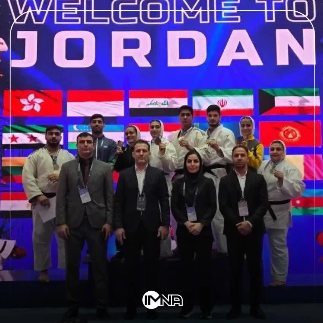 از تا