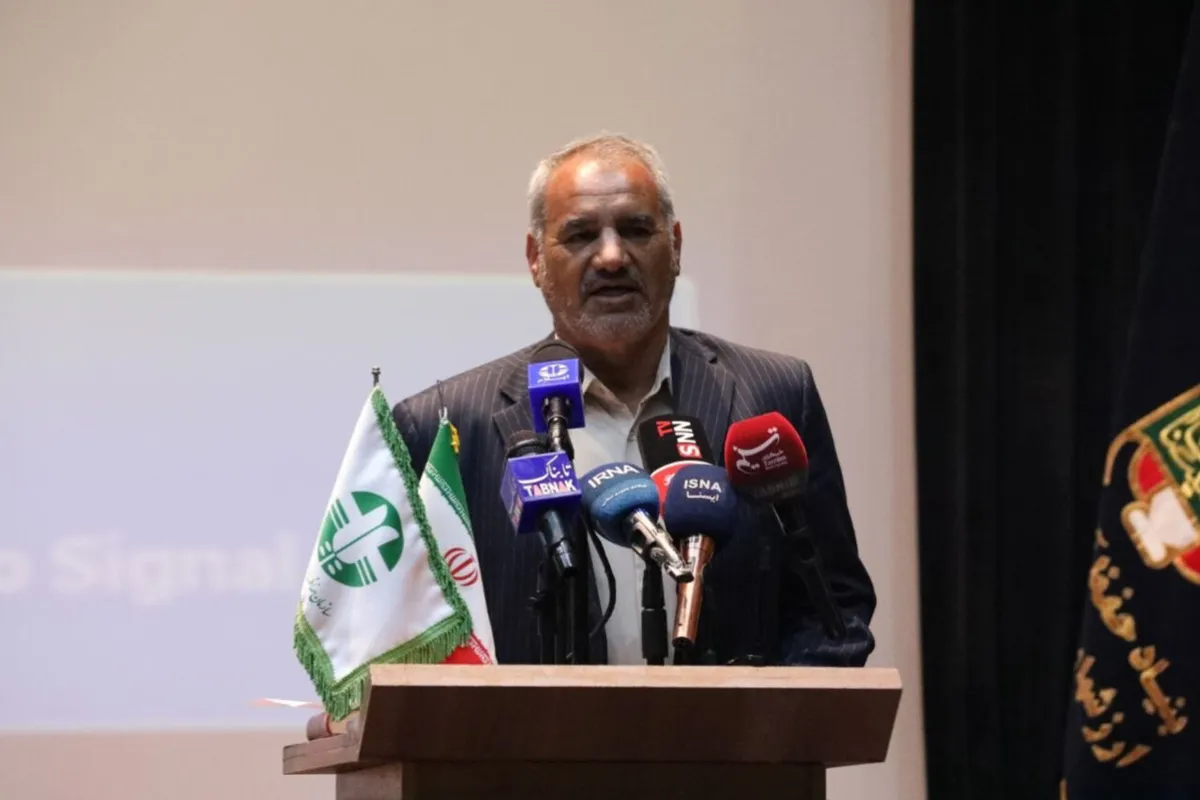 ایلام نگین تنوع زیستی غرب کشور است