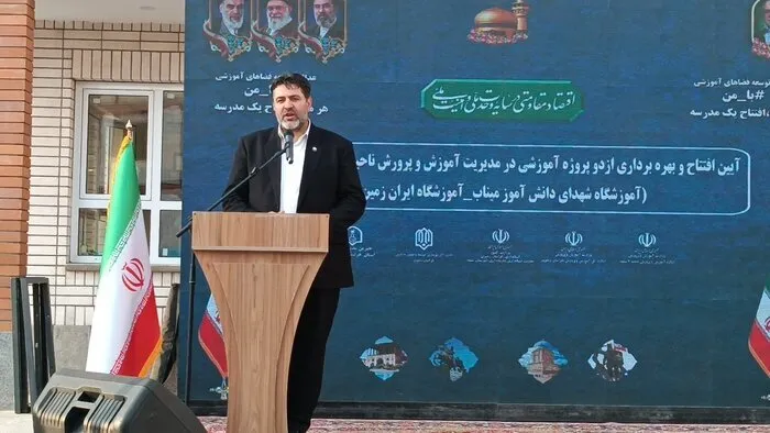 با حضور وزیر آموزش و پرورش از ۲ طرح آموزشی در مشهد بهره‌برداری شد