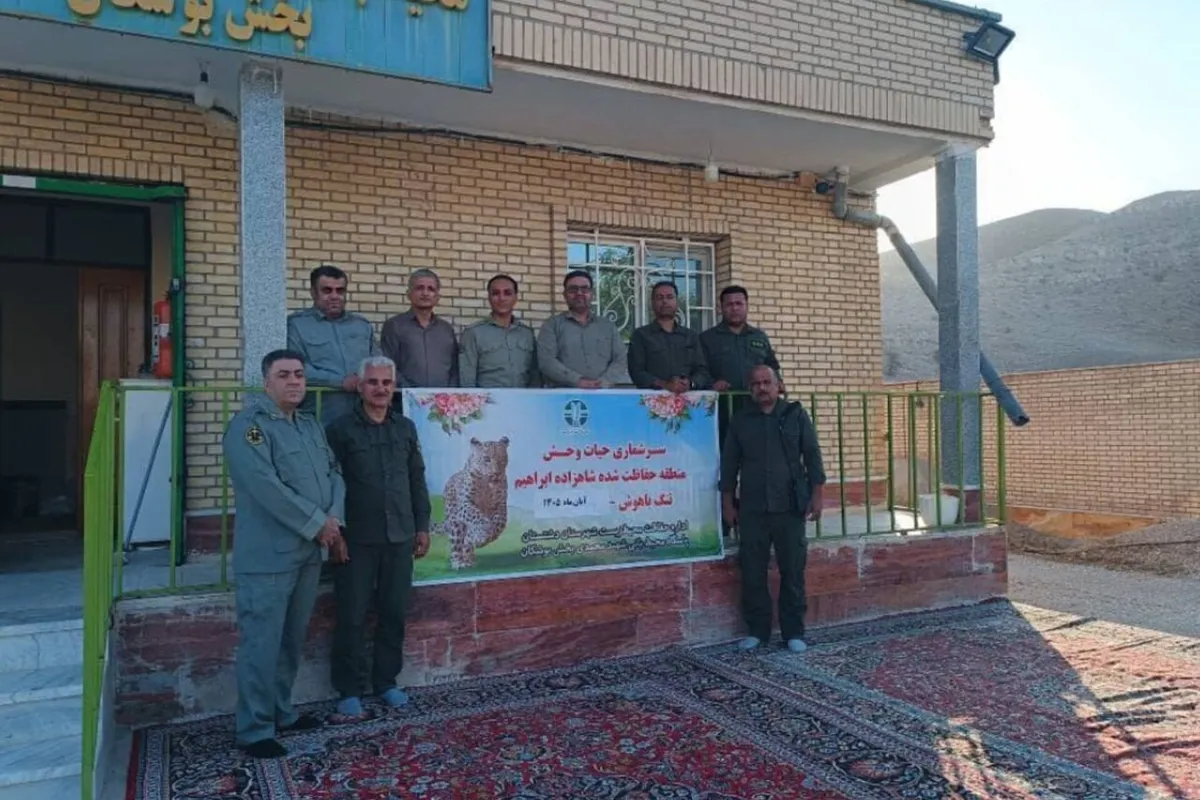 سرشماری پستانداران حیات‌وحش در منطقه حفاظت‌شده تنگ باهوش