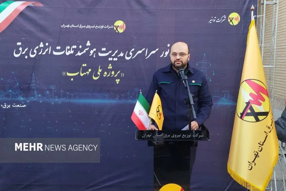 جمعآوری ۳۹ انشعاب غیرمجاز برق در مانور سراسری ورامین