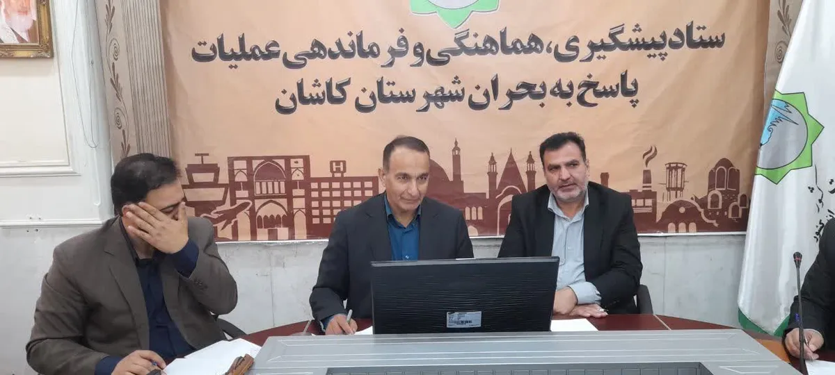 لایروبی بیش از ۳۰۰ کیلومتر از رودخانههای استان اصفهان