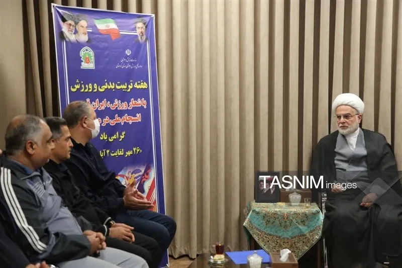 اخبار سنندج , اخبار استان کردستان ,