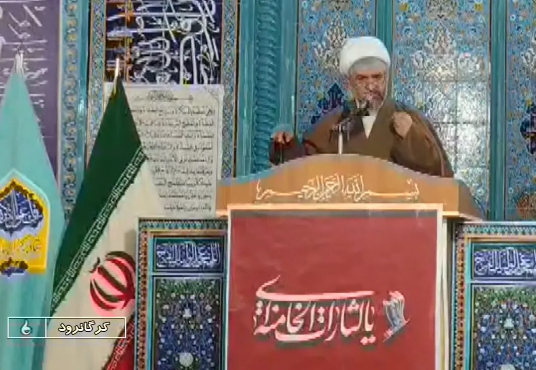 تاکید امام جمعه کرگانرود بر توجه به راهبردهای مدیریت اقتصادی در شرایط جنگ اقتصادی