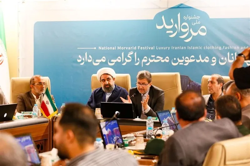 جشنواره مروارید؛ گامی برای برندسازی پوشاک ایرانیاسلامی