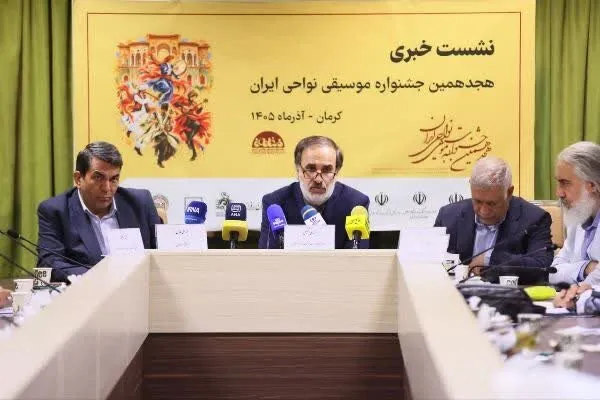 استاندار کرمان: صیانت از موسیقی نواحی، پاسداشت هویت ملی است